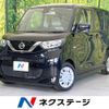 nissan roox 2022 CFJ1806249 image 1