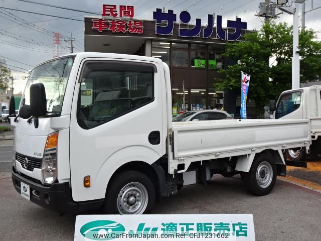 nissan atlas 2019 GOO_NET_EXCHANGE_0501894A30250602W002 image 1