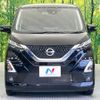 nissan dayz 2021 quick_quick_B44W_B44W-0112119 image 14