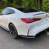 bmw m4 2021 -BMW 【品川 374ｾ 168】--BMW M4 3BA-52AZ30--WBS32AZ05CG10565---BMW 【品川 374ｾ 168】--BMW M4 3BA-52AZ30--WBS32AZ05CG10565- image 2