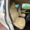 toyota alphard 2020 CFJ1671642 image 7