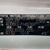 toyota estima 2016 -TOYOTA--Estima DBA-ACR50W--ACR50-7142707---TOYOTA--Estima DBA-ACR50W--ACR50-7142707- image 31