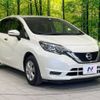 nissan note 2017 -NISSAN--Note DBA-E12--E12-536698---NISSAN--Note DBA-E12--E12-536698- image 18