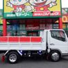 mitsubishi-fuso canter 2023 CFJ1774422 image 41
