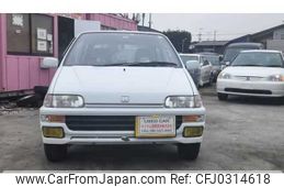 honda today 1990 I305