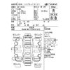 mercedes-benz a-class 2019 -MERCEDES-BENZ--Benz A Class 177084-WDD1770842J124331---MERCEDES-BENZ--Benz A Class 177084-WDD1770842J124331- image 4