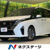 nissan serena 2023 CFJ1508295 image 1