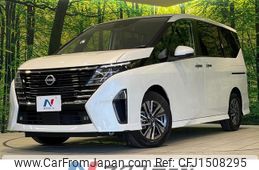 nissan serena 2023 CFJ1508295