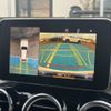 mercedes-benz glc-class 2017 CFJ1570618 image 7