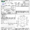 honda acty-truck 2014 -HONDA 【新潟 480ﾆ7451】--Acty Truck HA9--1230224---HONDA 【新潟 480ﾆ7451】--Acty Truck HA9--1230224- image 3