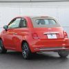 fiat 500c 2024 quick_quick_31212_ZFABF1BG1RJJ85844 image 9