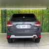 subaru forester 2022 -SUBARU--Forester 5AA-SKE--SKE-079925---SUBARU--Forester 5AA-SKE--SKE-079925- image 15