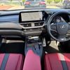 lexus ux 2023 -LEXUS 【いわき 330ｾ5120】--Lexus UX 6AA-MZAH10--MZAH10-2149254---LEXUS 【いわき 330ｾ5120】--Lexus UX 6AA-MZAH10--MZAH10-2149254- image 6