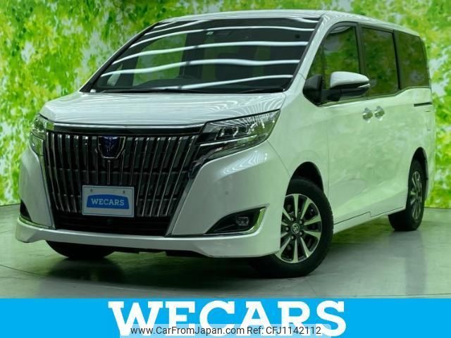 toyota esquire 2020 quick_quick_6AA-ZWR80G_ZWR80-0459853 image 1