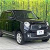 honda n-one 2012 CFJ1724072 image 16