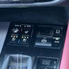 lexus rx 2018 -LEXUS--Lexus RX DAA-GYL25W--GYL25-0015852---LEXUS--Lexus RX DAA-GYL25W--GYL25-0015852- image 11