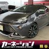 toyota aqua 2016 -TOYOTA--AQUA DAA-NHP10--NHP10-2553077---TOYOTA--AQUA DAA-NHP10--NHP10-2553077- image 1