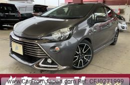 toyota aqua 2016 -TOYOTA--AQUA DAA-NHP10--NHP10-2553077---TOYOTA--AQUA DAA-NHP10--NHP10-2553077-