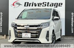 toyota noah 2017 quick_quick_DBA-ZRR80W_ZRR80-0353849