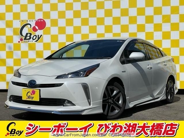 toyota prius 2019 -TOYOTA--Prius ZVW51--6126933---TOYOTA--Prius ZVW51--6126933- image 1