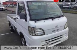 daihatsu hijet-truck 2008 -DAIHATSU--Hijet Truck S211P--0043370---DAIHATSU--Hijet Truck S211P--0043370-