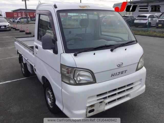 daihatsu hijet-truck 2008 -DAIHATSU--Hijet Truck S211P--0043370---DAIHATSU--Hijet Truck S211P--0043370- image 1