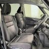 nissan serena 2018 -NISSAN--Serena DAA-HFC27--HFC27-023074---NISSAN--Serena DAA-HFC27--HFC27-023074- image 11