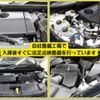nissan x-trail 2022 -NISSAN--X-Trail 6AA-SNT33--SNT33-005993---NISSAN--X-Trail 6AA-SNT33--SNT33-005993- image 8