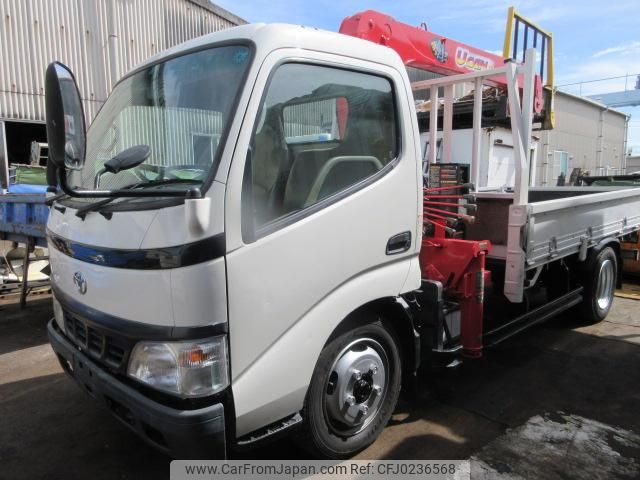 toyota dyna-truck 2006 GOO_NET_EXCHANGE_1300267A30240921W002 image 1