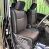 nissan serena 2016 -NISSAN--Serena DAA-HFC26--HFC26-304786---NISSAN--Serena DAA-HFC26--HFC26-304786- image 10