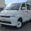 toyota townace-van 2022 CFJ1757027 image 1