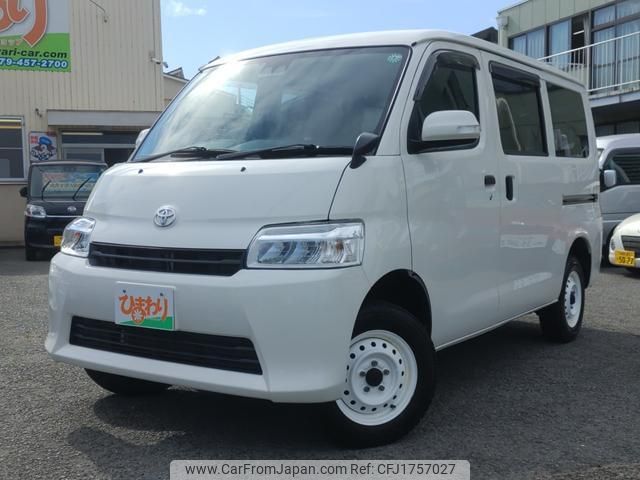 toyota townace-van 2022 CFJ1757027 image 1