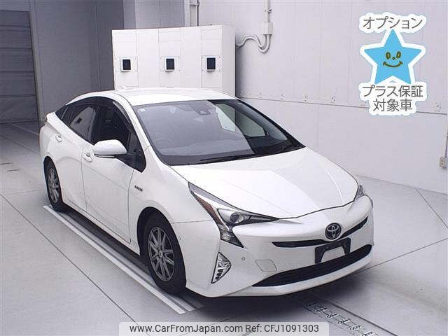 toyota prius 2017 -TOYOTA--Prius ZVW50-6069804---TOYOTA--Prius ZVW50-6069804- image 1