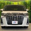 toyota alphard 2023 CFJ1694705 image 15