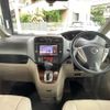 nissan serena 2014 GOO_JP_700055065930240708003 image 27