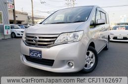 nissan serena 2012 GOO_JP_700102024930250517001