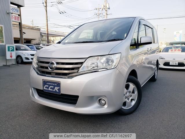 nissan serena 2012 GOO_JP_700102024930250517001 image 1