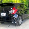nissan note 2015 -NISSAN--Note DBA-E12--E12-336671---NISSAN--Note DBA-E12--E12-336671- image 17