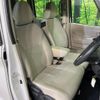 mitsubishi ek-space 2022 -MITSUBISHI--ek Space 5AA-B37A--B37A-0101325---MITSUBISHI--ek Space 5AA-B37A--B37A-0101325- image 8