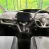 nissan serena 2020 -NISSAN--Serena DAA-GFNC27--GFNC27-033272---NISSAN--Serena DAA-GFNC27--GFNC27-033272- image 2