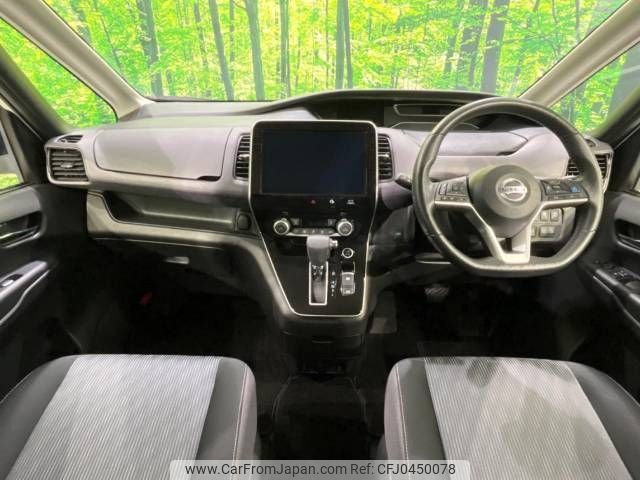 nissan serena 2020 -NISSAN--Serena DAA-GFNC27--GFNC27-033272---NISSAN--Serena DAA-GFNC27--GFNC27-033272- image 2