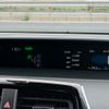 toyota prius 2016 -TOYOTA--Prius DAA-ZVW51--ZVW51-6032071---TOYOTA--Prius DAA-ZVW51--ZVW51-6032071- image 22