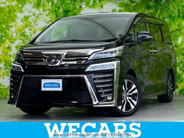 toyota vellfire 2019 quick_quick_DBA-AGH30W_AGH30-0273721 image 1