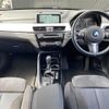 bmw x1 2017 CFJ1746946 image 16