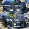 toyota alphard 2020 -TOYOTA--Alphard 3BA-GGH35W--GGH35-0012167---TOYOTA--Alphard 3BA-GGH35W--GGH35-0012167- image 9