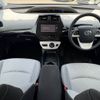 toyota prius 2017 -TOYOTA--Prius DAA-ZVW50--ZVW50-6100557---TOYOTA--Prius DAA-ZVW50--ZVW50-6100557- image 2
