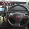 toyota voxy 2012 -TOYOTA--Voxy ZRR70W-0494367---TOYOTA--Voxy ZRR70W-0494367- image 8