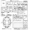 daihatsu move 2022 -DAIHATSU 【福岡 582の2038】--Move LA150S-2112059---DAIHATSU 【福岡 582の2038】--Move LA150S-2112059- image 3