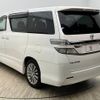 toyota vellfire 2014 quick_quick_DBA-ANH20W_ANH20-8324255 image 17