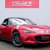mazda roadster 2015 quick_quick_DBA-ND5RC_ND5RC-105187 image 17